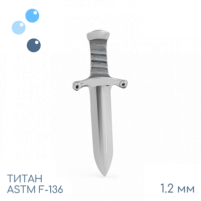 Накрутка Sword 1.2 мм
